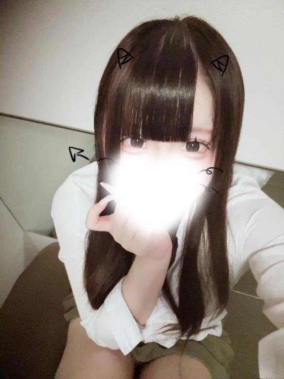 있어요‎т ‧̫ т⭐️