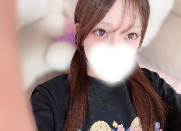 즐거운