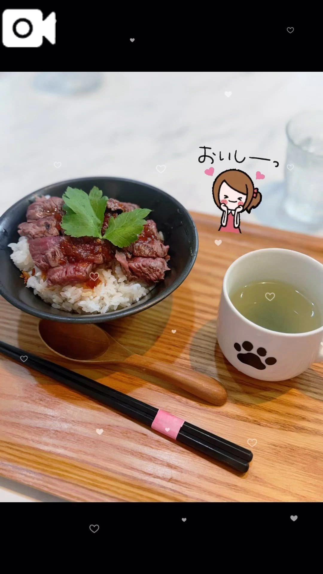 행운