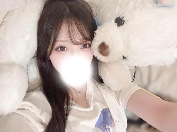 즐거운