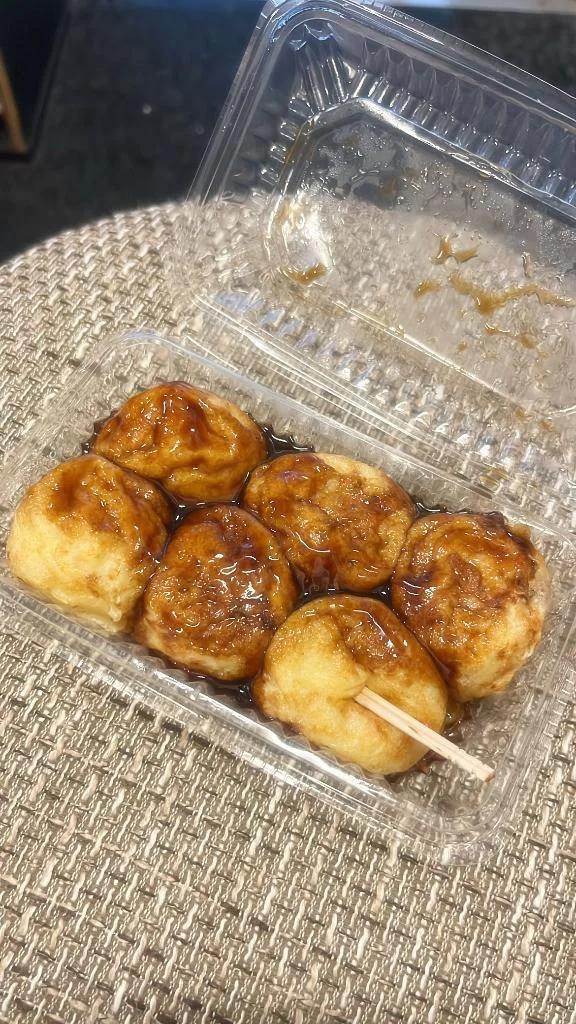 맛있는