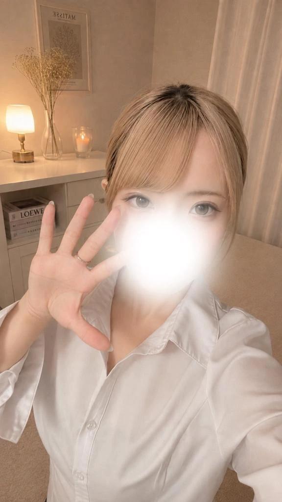있어