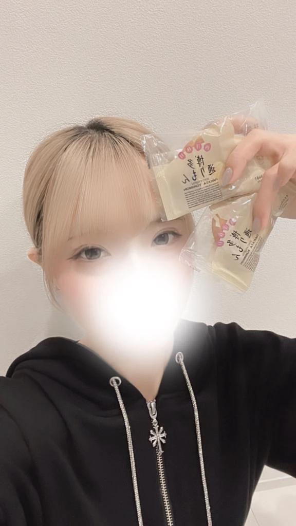 🥰 오늘도 감사합니다 🥰
