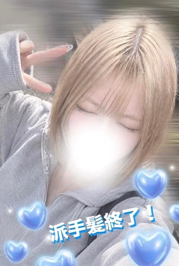 ‍마지막이다 ‍