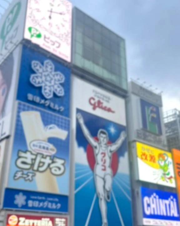 이미 끝난다.