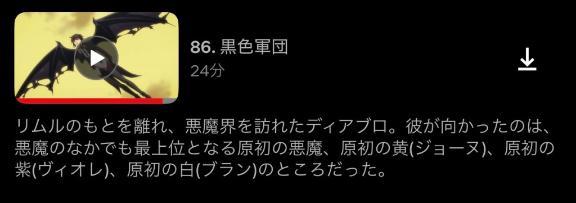전 슬라 최신 이야기