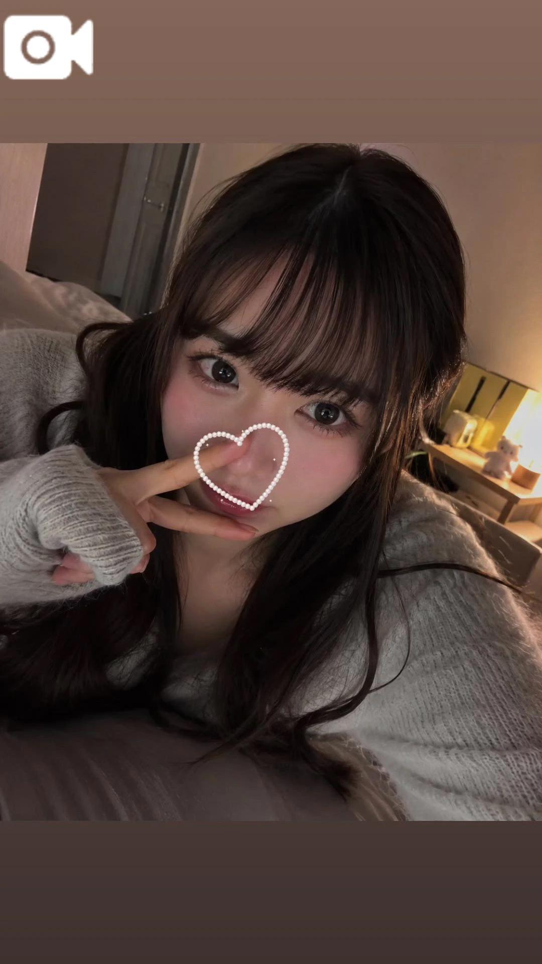 내일 예정
