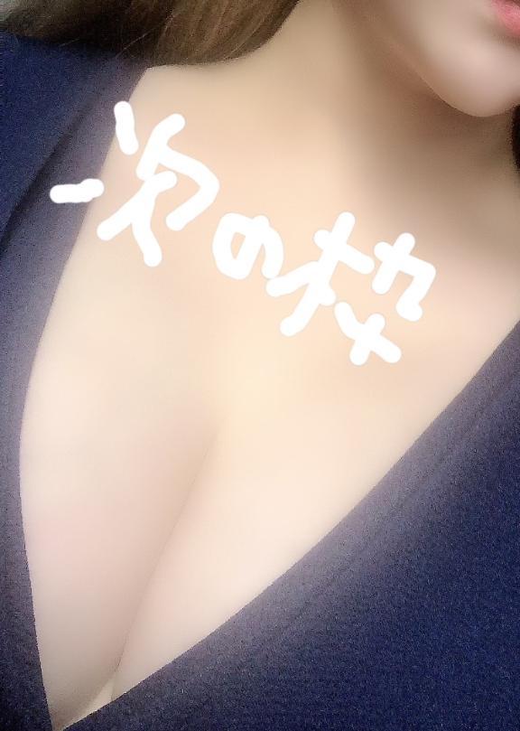 다음주에