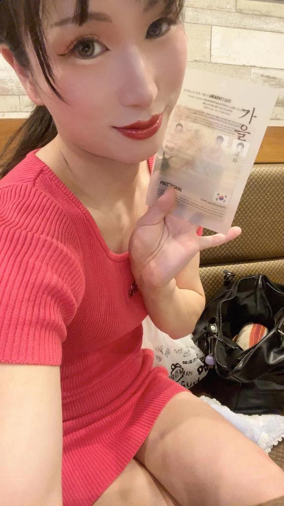 안녕 오오오오오!
