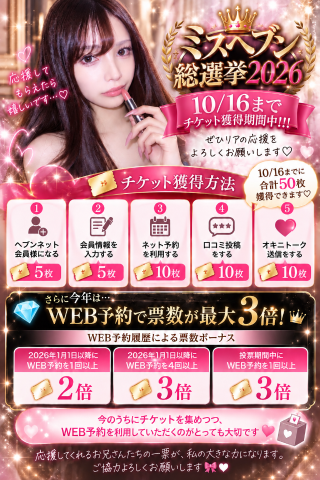 d_2_20261008003323930.png