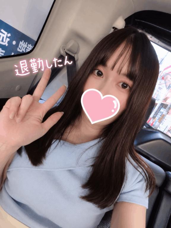 토요일 오시마