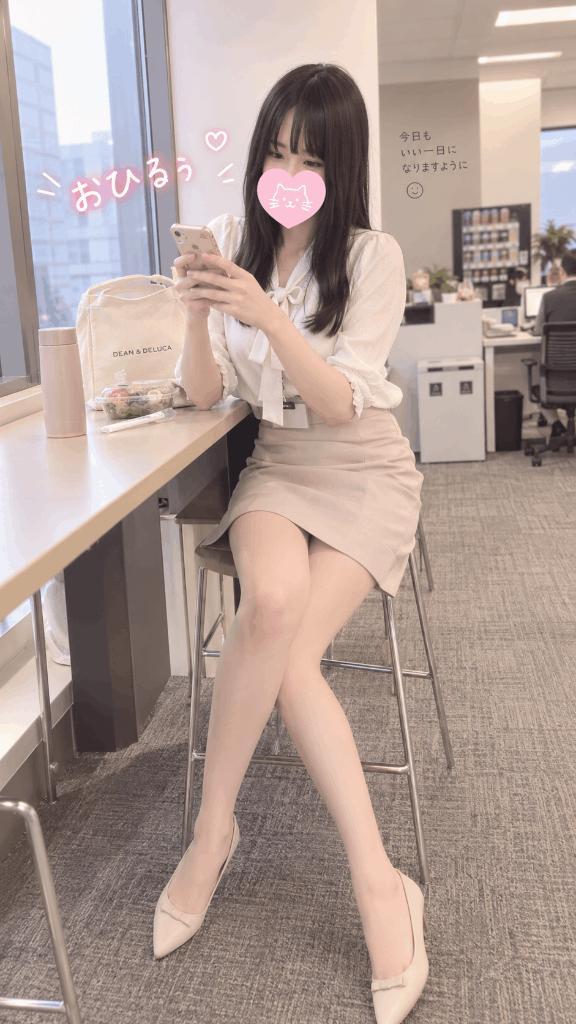점심으로!