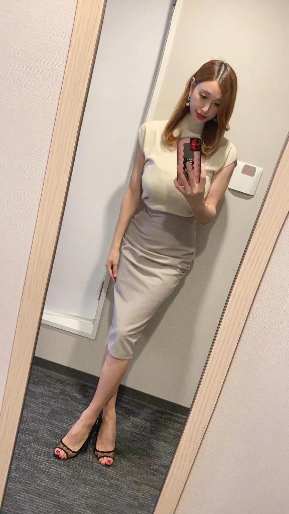 다음 안내 20시 30분 이후
