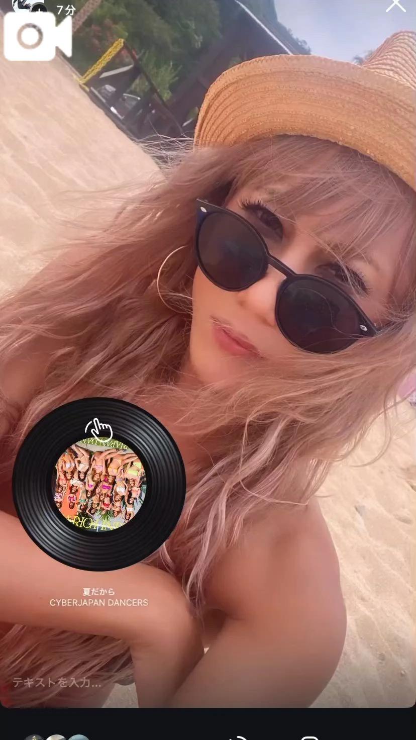 여름 비치♡