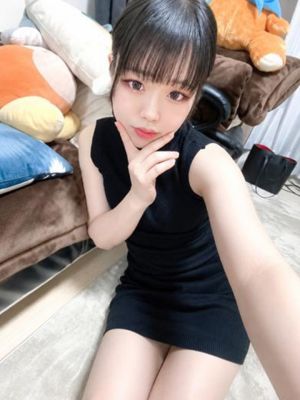 유키나