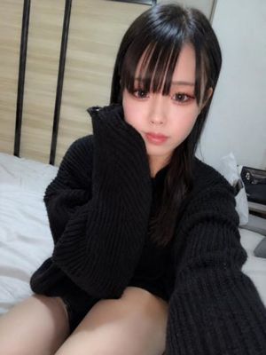 유키나