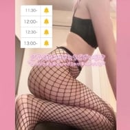 🈳 13시 ➰⚠️ 사전예약만 대응