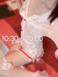 미에 쨩은···루❓