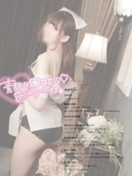 벌써 잡았어 🤭
