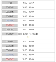 시프트 업데이트 ✍️📖