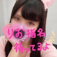 오늘 8/13도 14~19시에 진찰 🩺❤️‍🩹