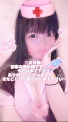 나카무라 씨 ♡ 초진 감사합니다 🎀