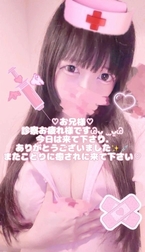 야마 짱 ♡ 초진 감사합니다 🎀