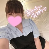 여러가지, 체험해 봐?