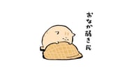 감사합니다💌10,18