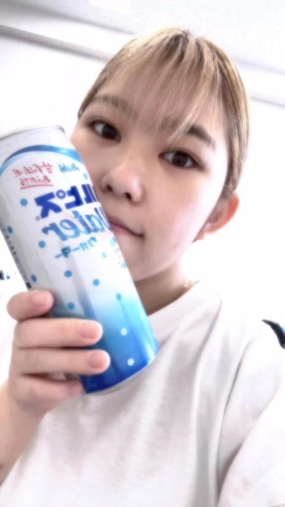 오늘 어때?