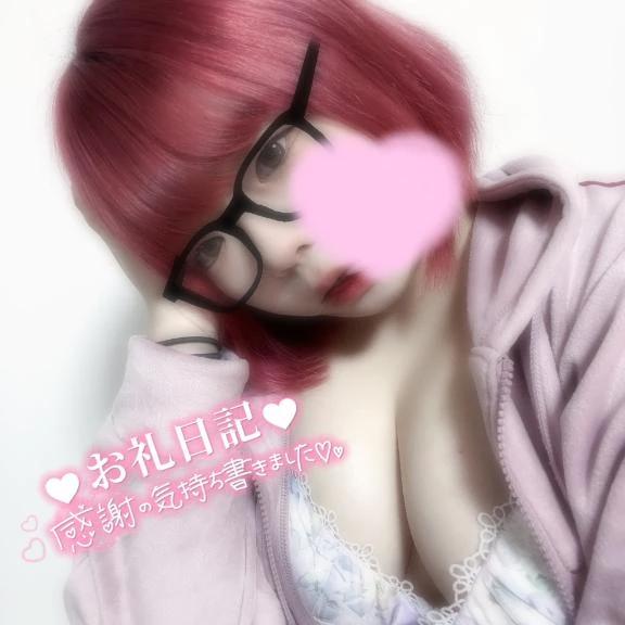 감사합니다♡
