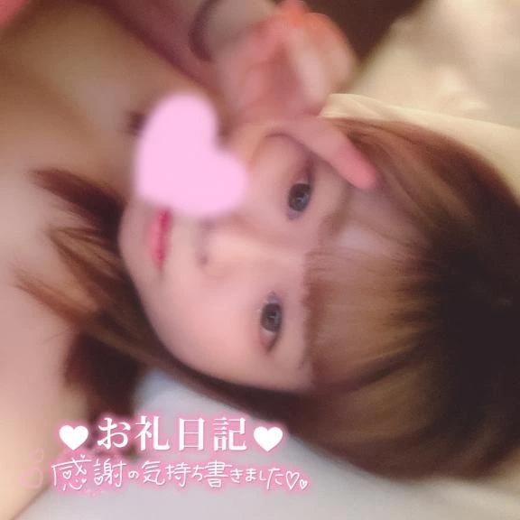 감사합니다♡