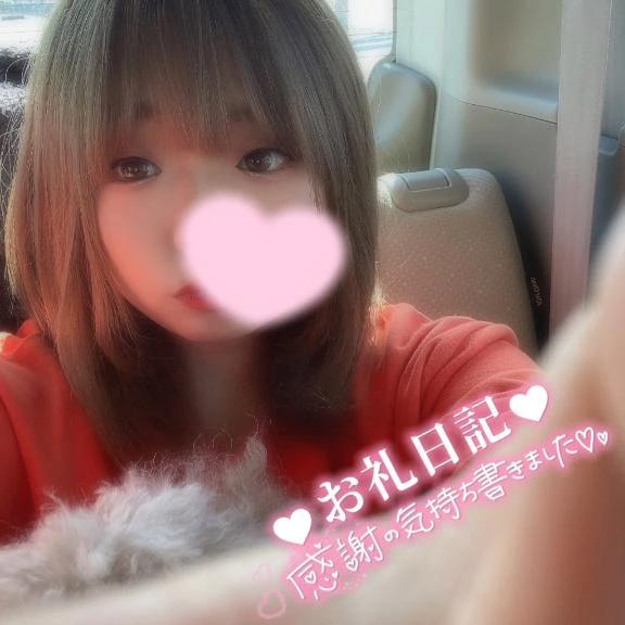 감사합니다♡