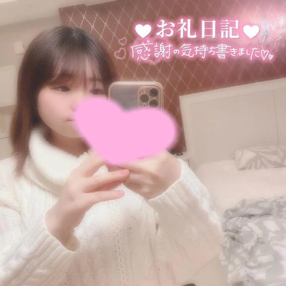 감사합니다♡