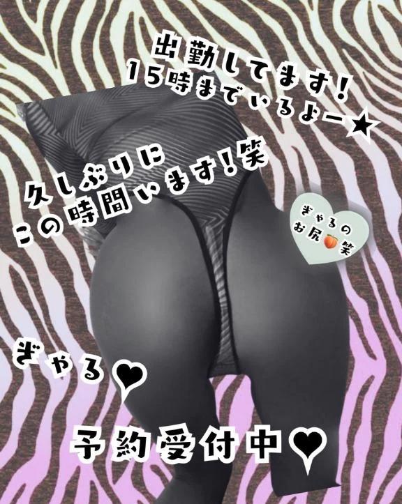 15시까지 있습니다.