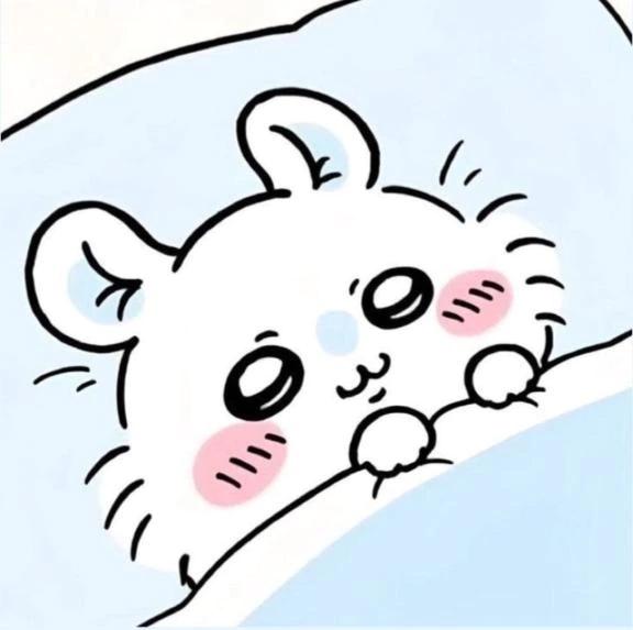 오늘 만나러 와? ♡