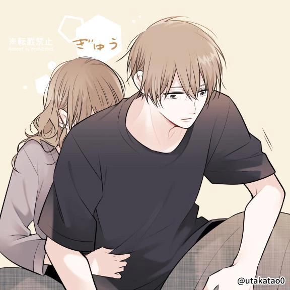 미냐와 놀아? 🥺