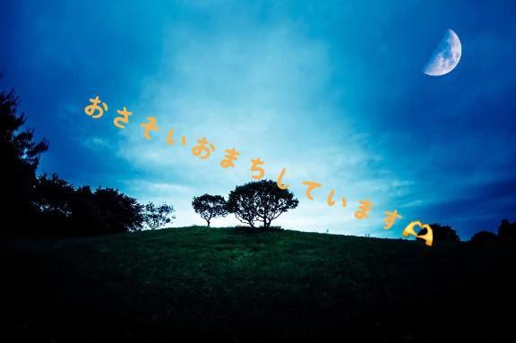 출근하고 있습니다 ✨️