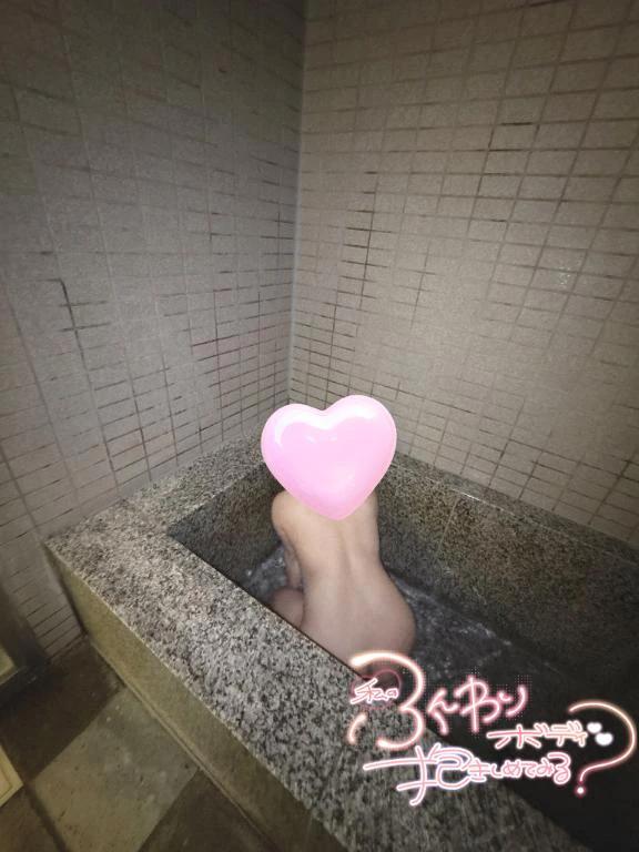 페♥에 늪해 보지 않겠어?
