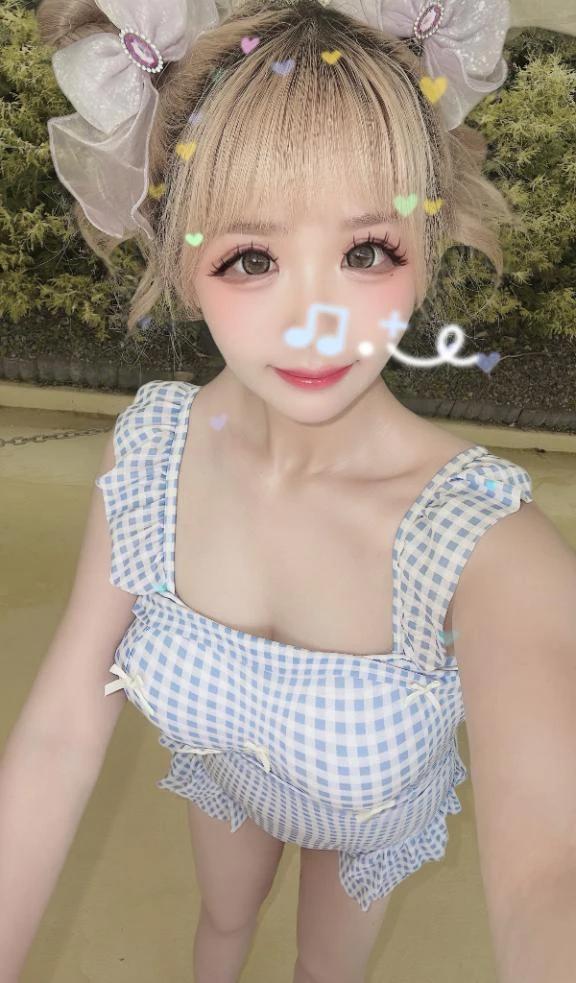 정말!
