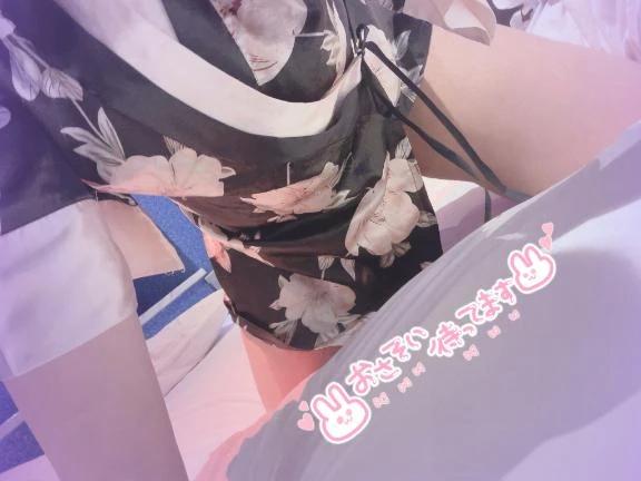지금이라면