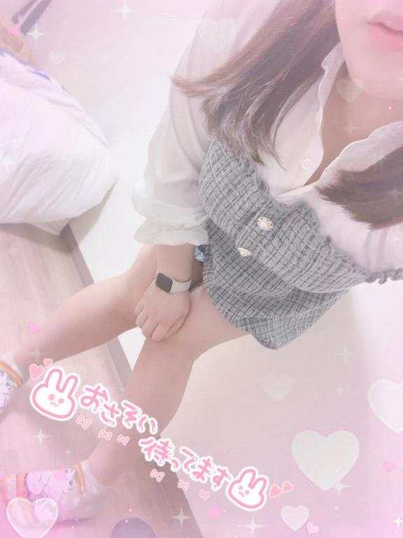 오늘은...