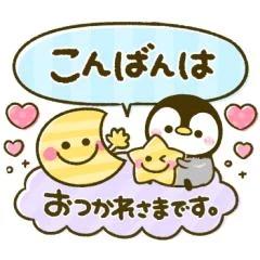 안녕하세요