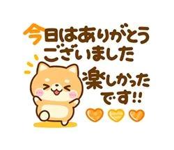다이토구 비지니스호텔 S님