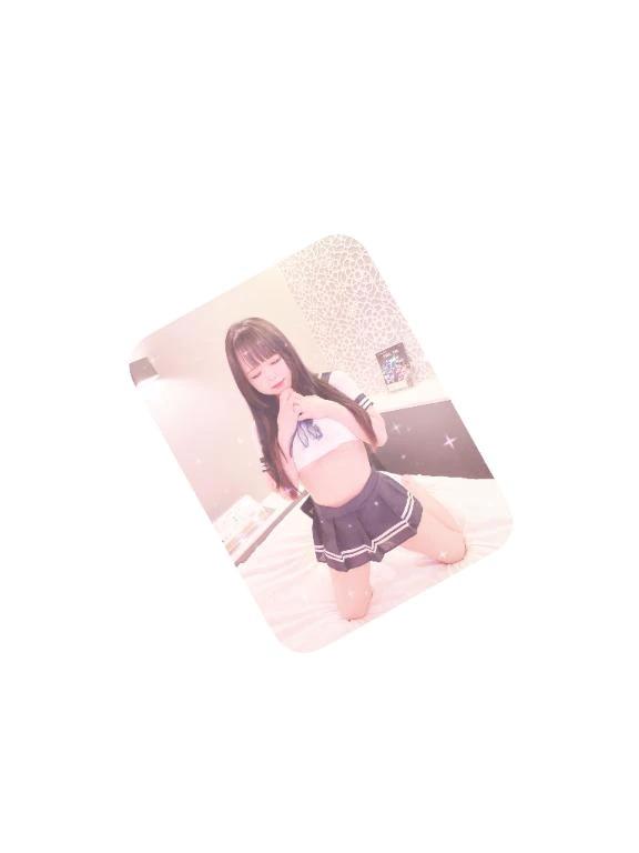 쿠로에
