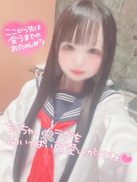 8시~