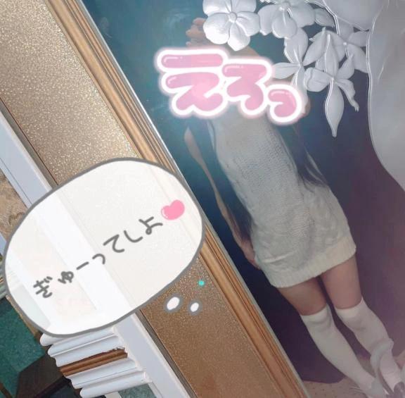 쿠로에