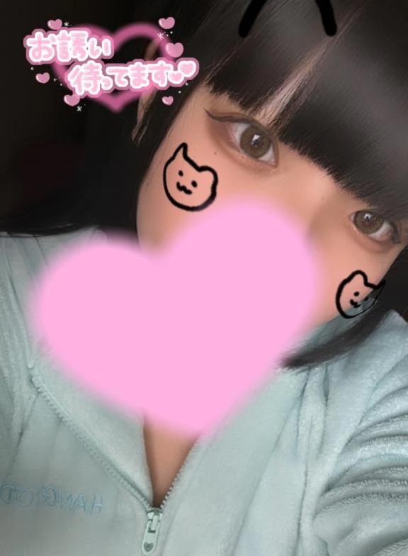 슈