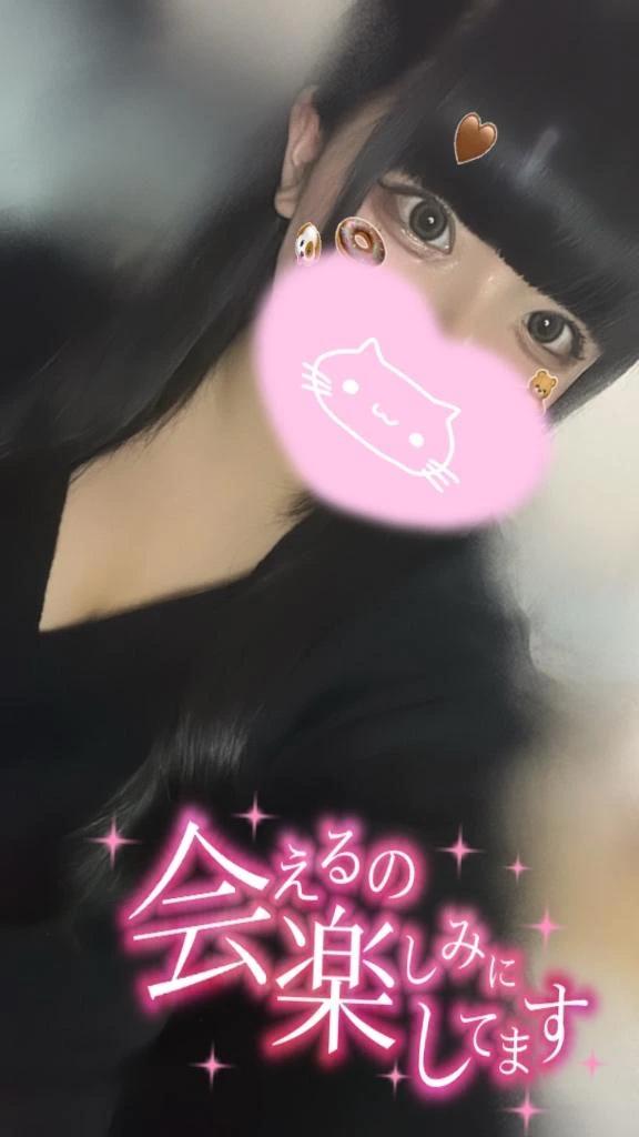 퇴근 ~ 다음 번 출근 예정 🧸