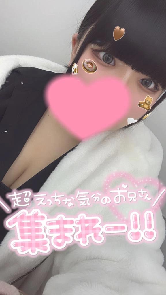 잘자요~